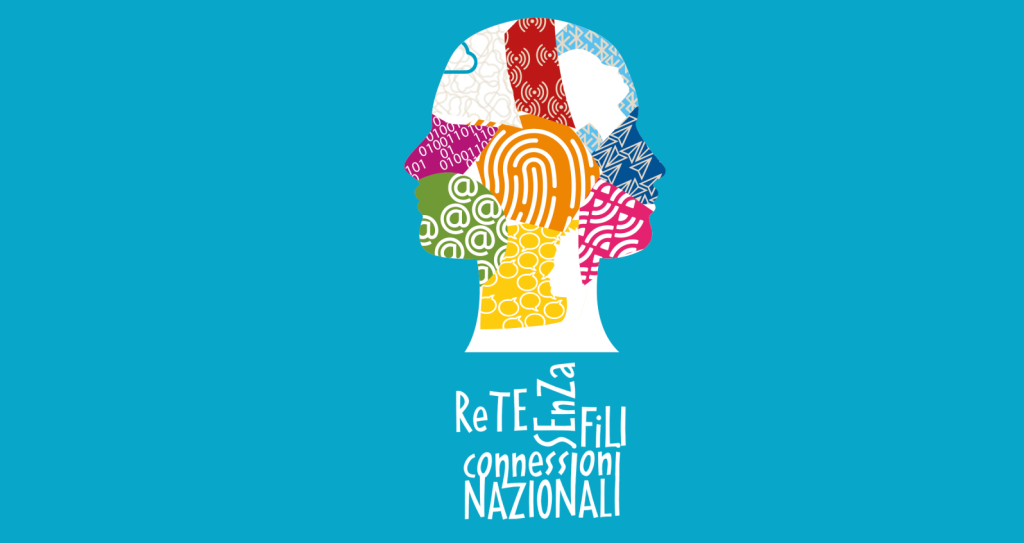 Rete Senza Fili Evento finale
